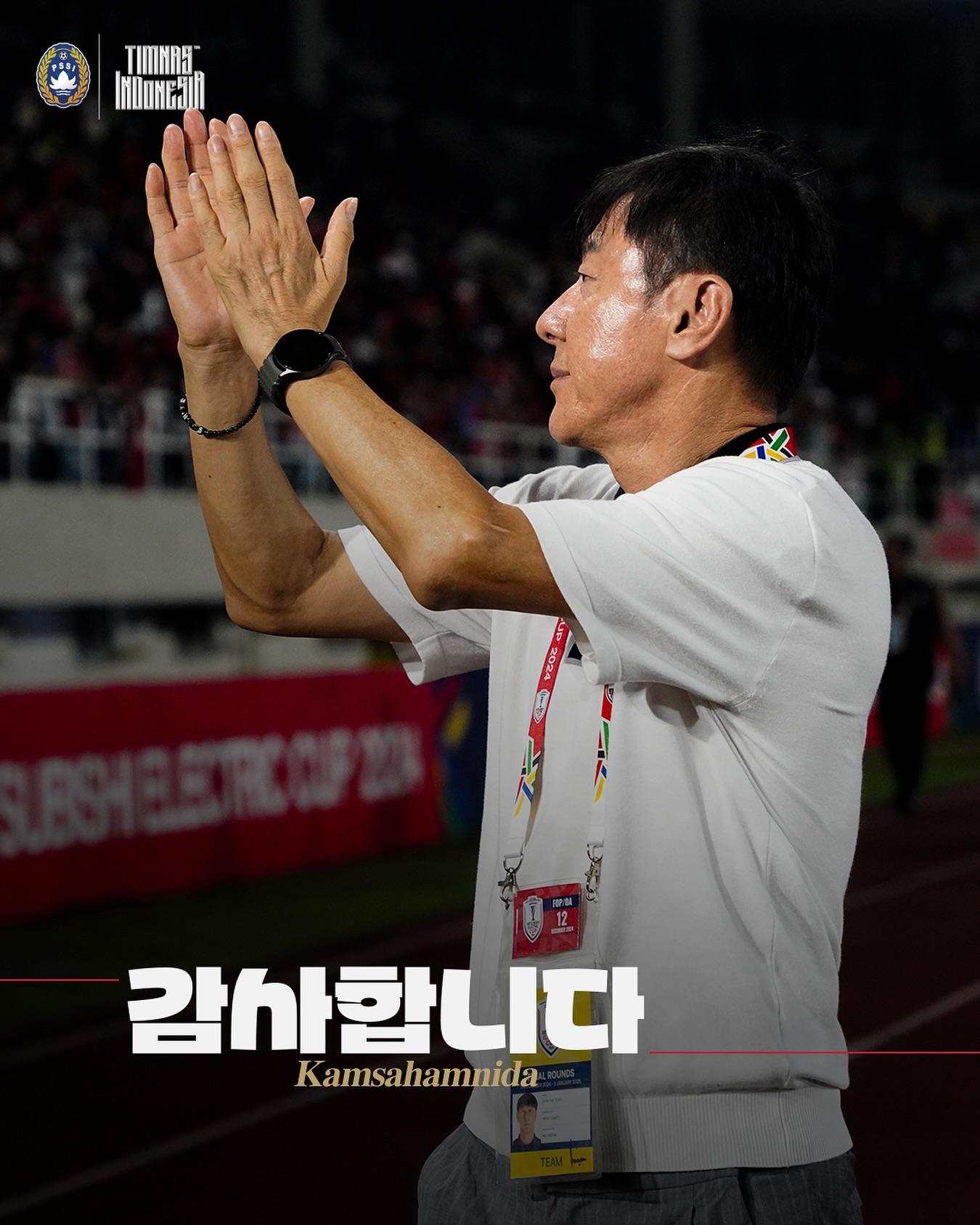 小申帶的挺好的！申臺龍帶印尼0比0戰(zhàn)平澳大利亞，對沙特1勝1平