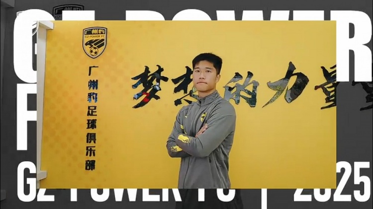 侯煜談廣州隊未通過準入：都有些心理準備，到了那一刻還是心痛
