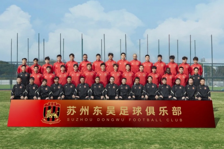 2025賽季蘇州東吳一線隊大名單正式公布！