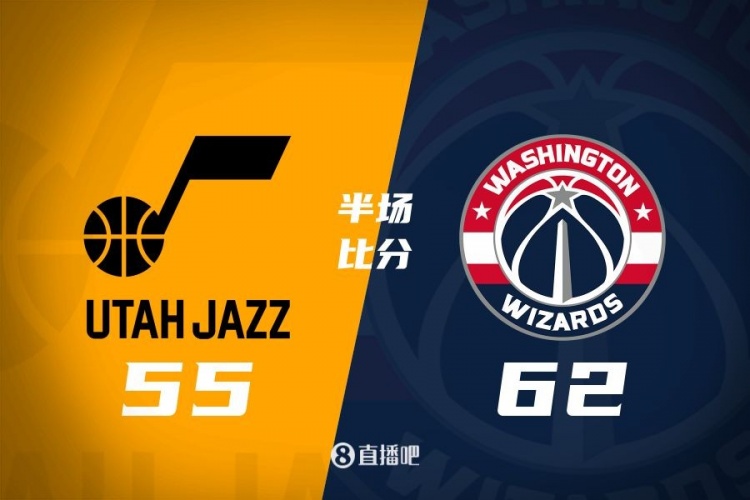 半場(chǎng)戰(zhàn)報(bào)：弗拉格之戰(zhàn)！薩爾16分 菲利波夫斯基15+5 奇才領(lǐng)先7分