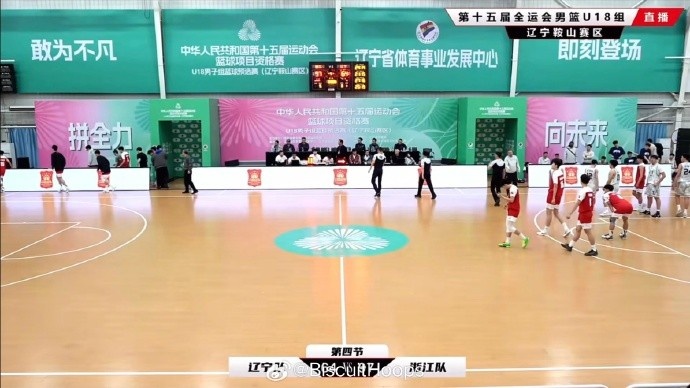 真猛！全運(yùn)會(huì)U18資格賽 李悅洲出場(chǎng)35分鐘 26中11砍下31分8板8助