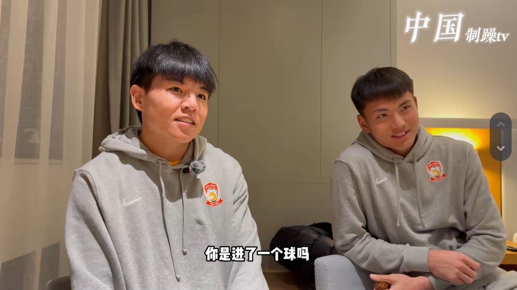 從馬競梯隊回國！李昊：特別有想法未來繼續(xù)留洋，磨練后機會更多