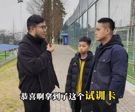 孩子被海選未來(lái)選中，家長(zhǎng)：支持他去大連，全力支持他的興趣