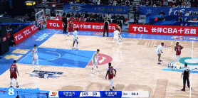 神了！杰曼1分鐘連續(xù)命中2記超遠壓哨三分 北京三節(jié)領(lǐng)先39分