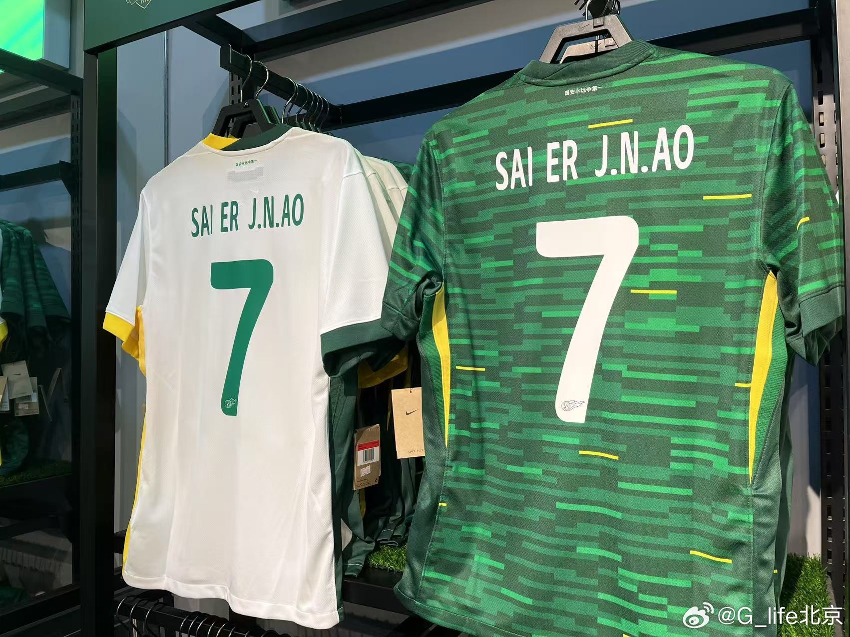塞鳥球衣來了！國安商店上架塞爾吉尼奧球衣 印號(hào)是SAI ER J.N.AO