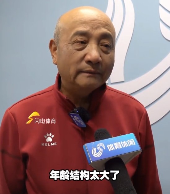 69歲殷鐵生執(zhí)教山東女足：隊(duì)伍年齡結(jié)構(gòu)太大了，全運(yùn)會(huì)目標(biāo)前三