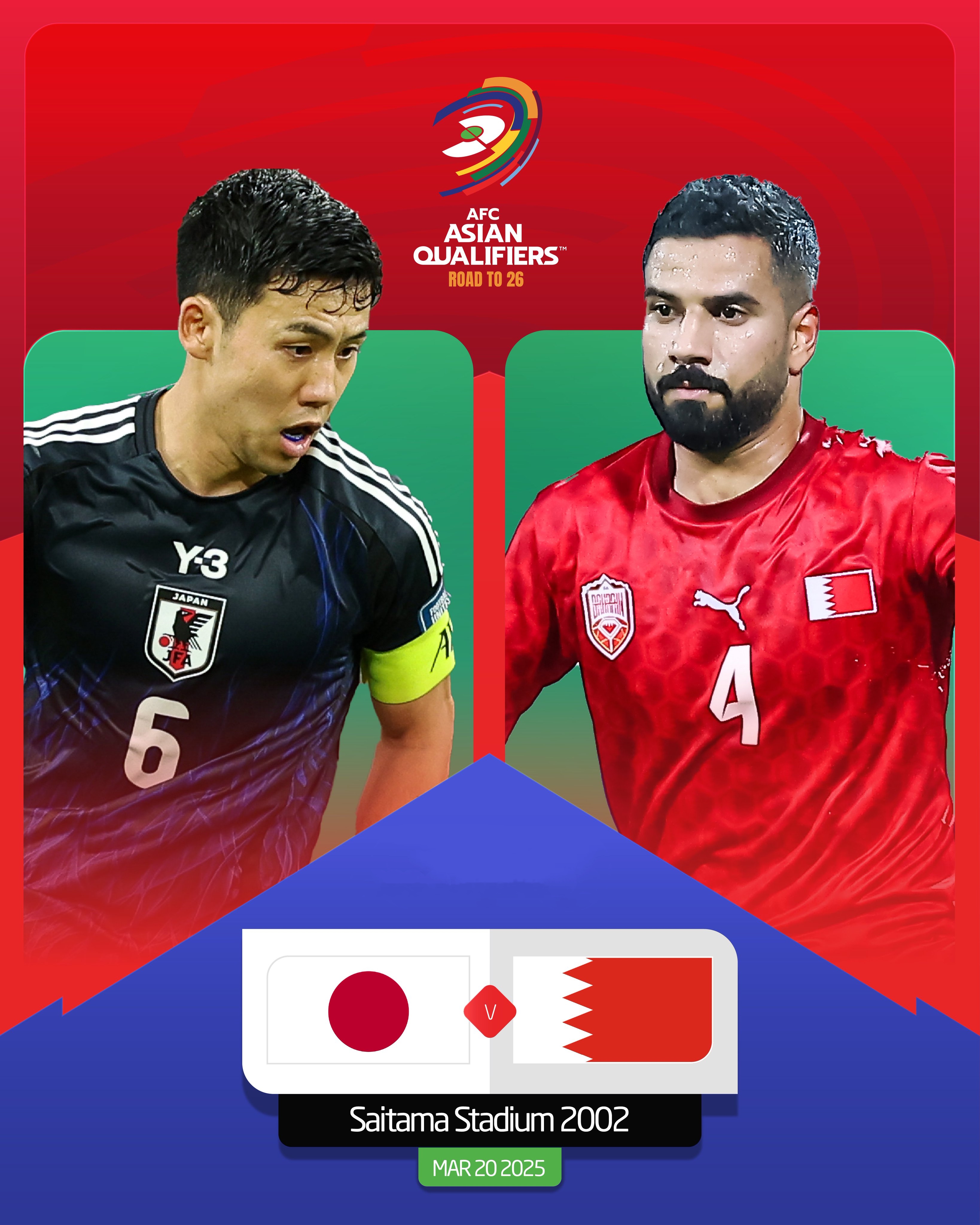 贏球即進世界杯！日本vs巴林：日本全主力出戰(zhàn)，三笘薰、久保先發(fā)