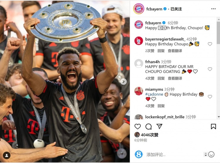 拜仁祝舒波莫廷36歲生日快樂，球員效力期間出戰(zhàn)122場38球13助