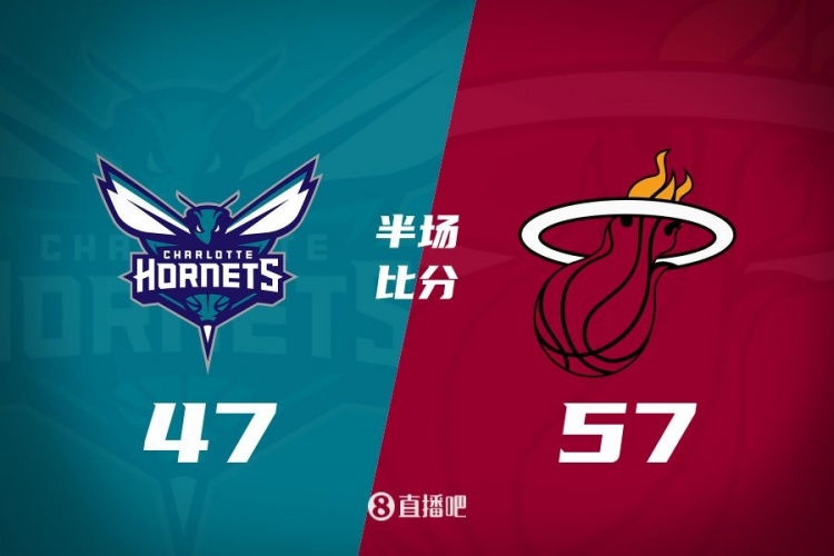 黃蜂次節(jié)斷電7分鐘0分&熱火轟出22-2半場反超10分！維金斯17+3+3