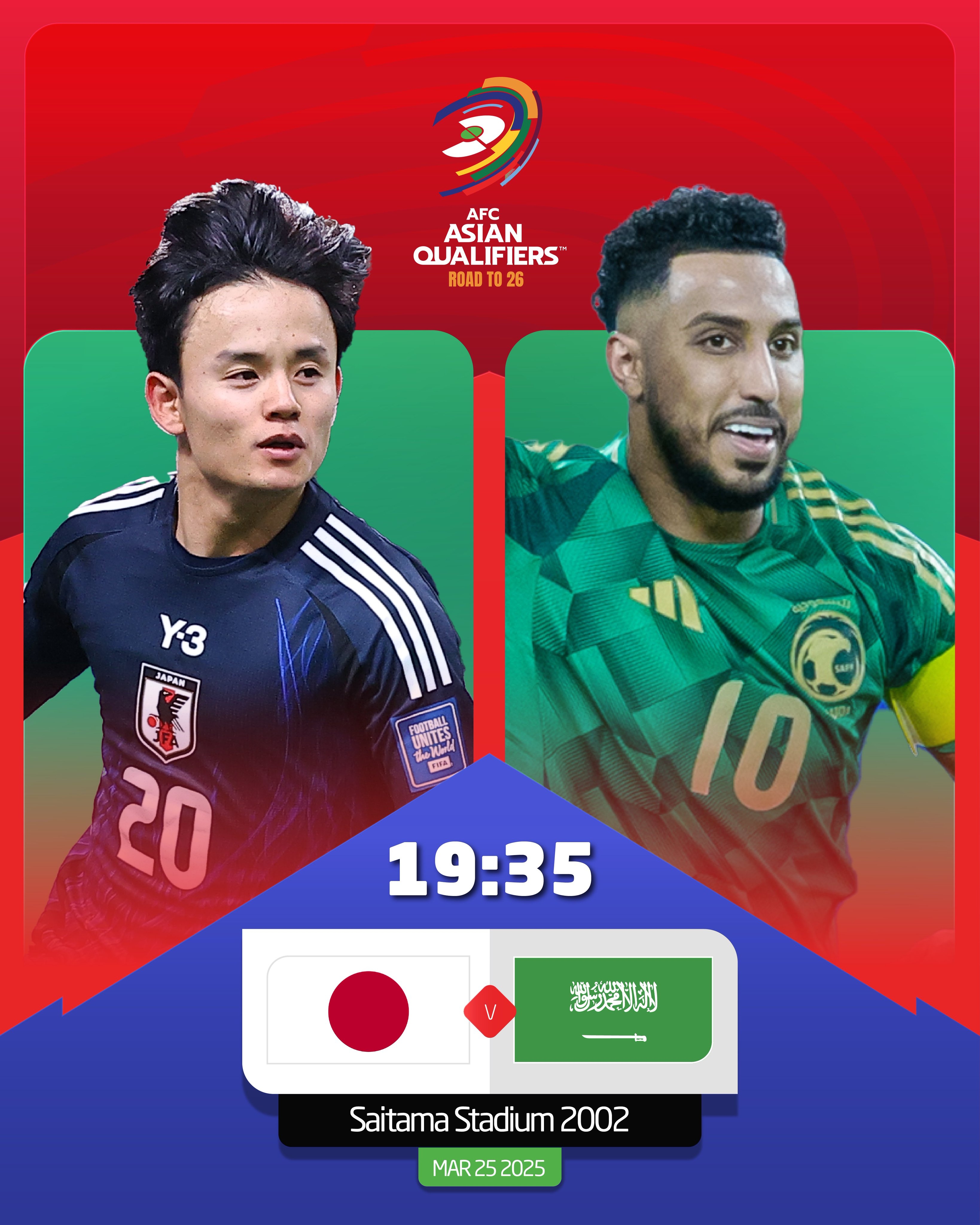 日本vs沙特首發(fā)：久保建英、前田大然、遠(yuǎn)藤航出戰(zhàn)，多薩里先發(fā)