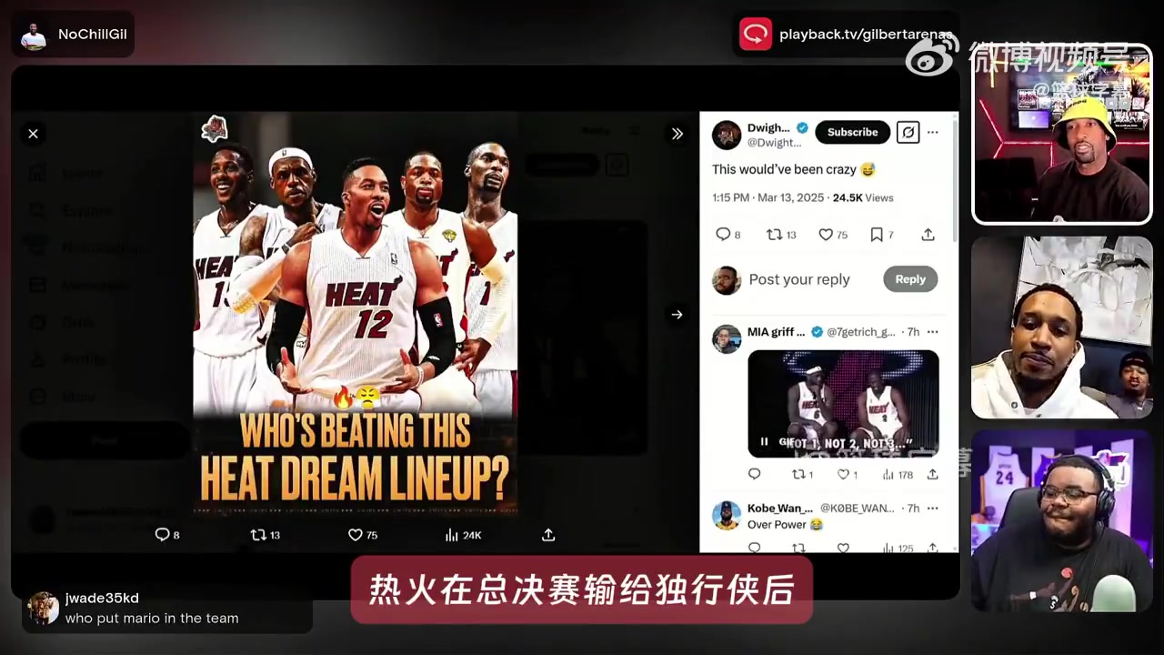 今晚能否讓小曾周琦多休息？許利民：需全隊(duì)努力 情況允許那就下